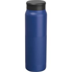 Vákuumszigetelt acél termosz, 700 ml