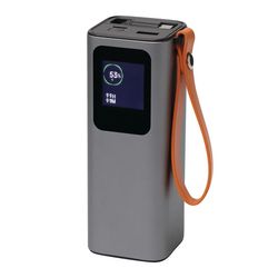 MOBILEWORK Powerbank